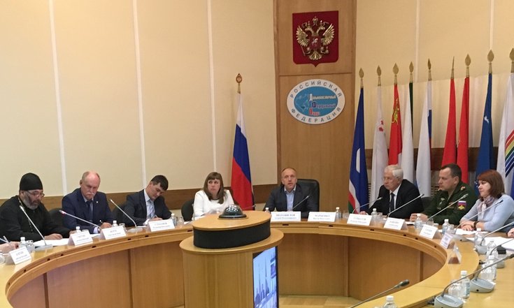 Заседание окружной комиссии ДФО по делам казачества