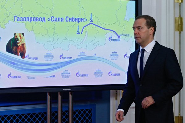 Дмитрий Медведев дал старт строительству китайского участка газопровода "Сила Сибири"