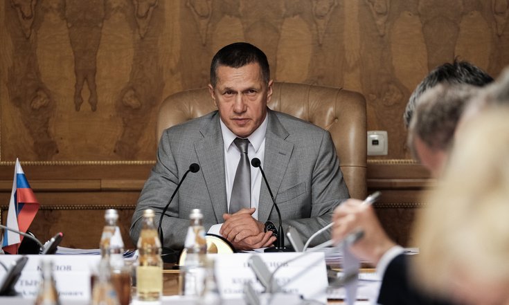 Юрий Трутнев провел заседание правительственной подкомиссии по вопросам реализации инвестпроектов на Дальнем Востоке