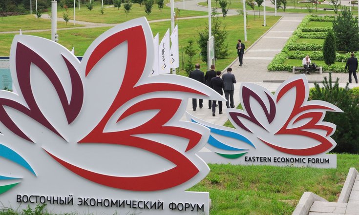 Укрепление российско-китайской дружбы станет лейтмотивом экспозиции Приамурья на ВЭФ-2026