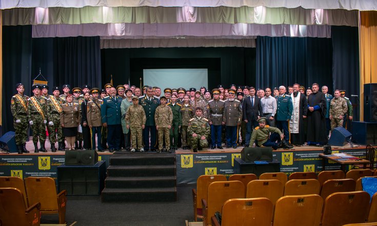 Состоялся Большой круг Забайкальского войскового казачьего общества