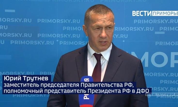 ВЭФ: "На пути к многополярному миру"