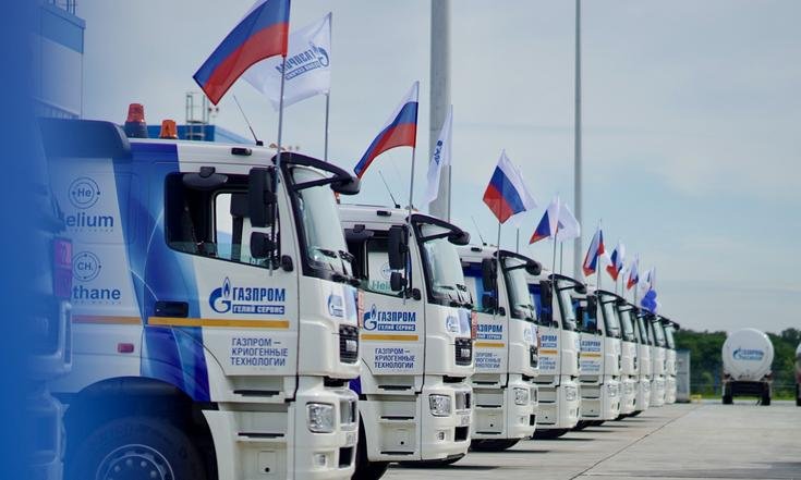 На Дальнем Востоке стартовал самый протяженный в России автопробег на природном газе