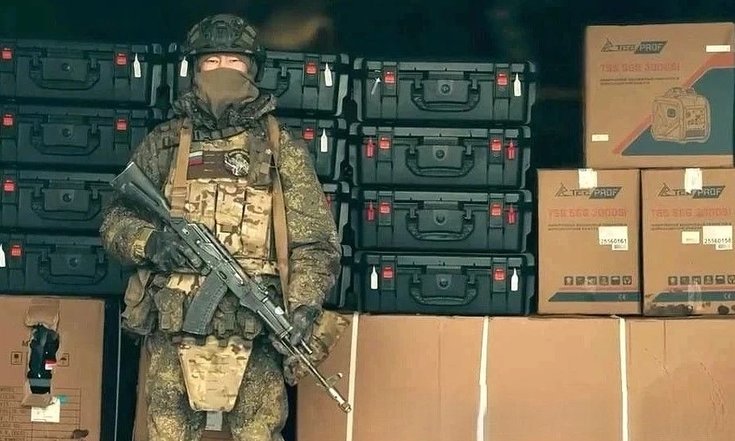 АНО «Содействие» при участии КРДВ запускает цифровой инструмент поддержки участников СВО и их семей