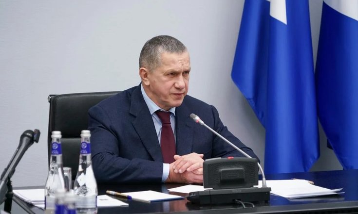 Юрий Трутнев провел совещание о ходе реализации Проекта Баимского ГОКа