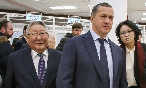 Trutnev_MFC_15.11.2016