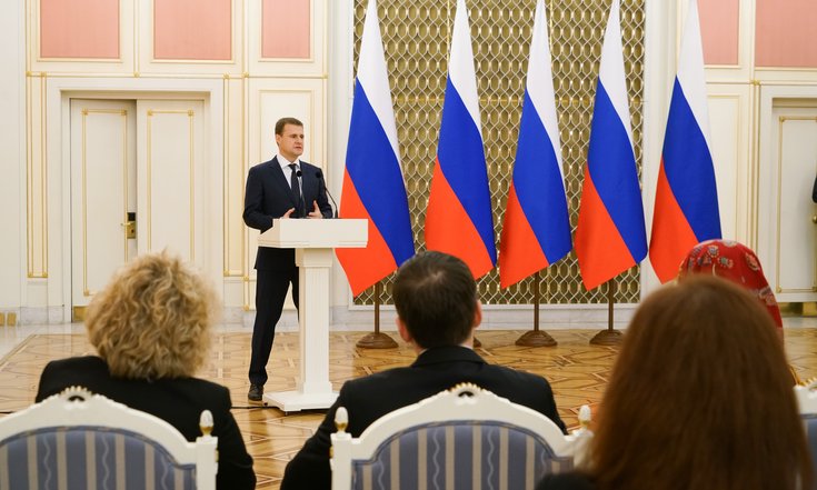 Лучшие волонтерские инициативы и студенческие объединения отмечены премией «Звезда Дальнего Востока»