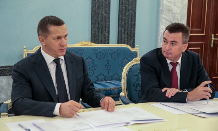 17.11.2016_PK_Trutnev_soveshhanie_gektar