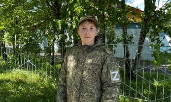Позывной «Мотя»: история курсанта, ставшего «сыном полка» для камчатского Центра «ВОИН»