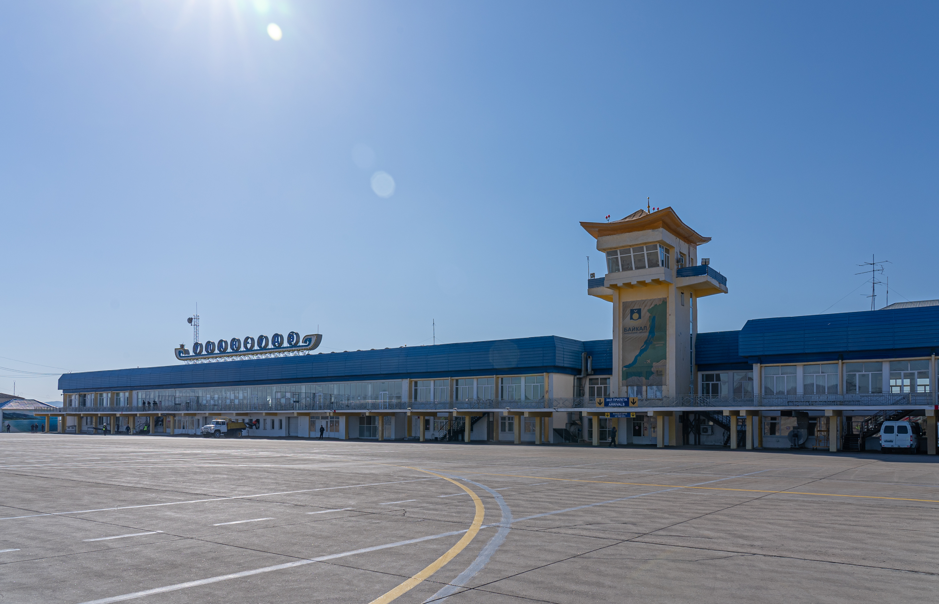 Старое аэропорт Улан Удэ